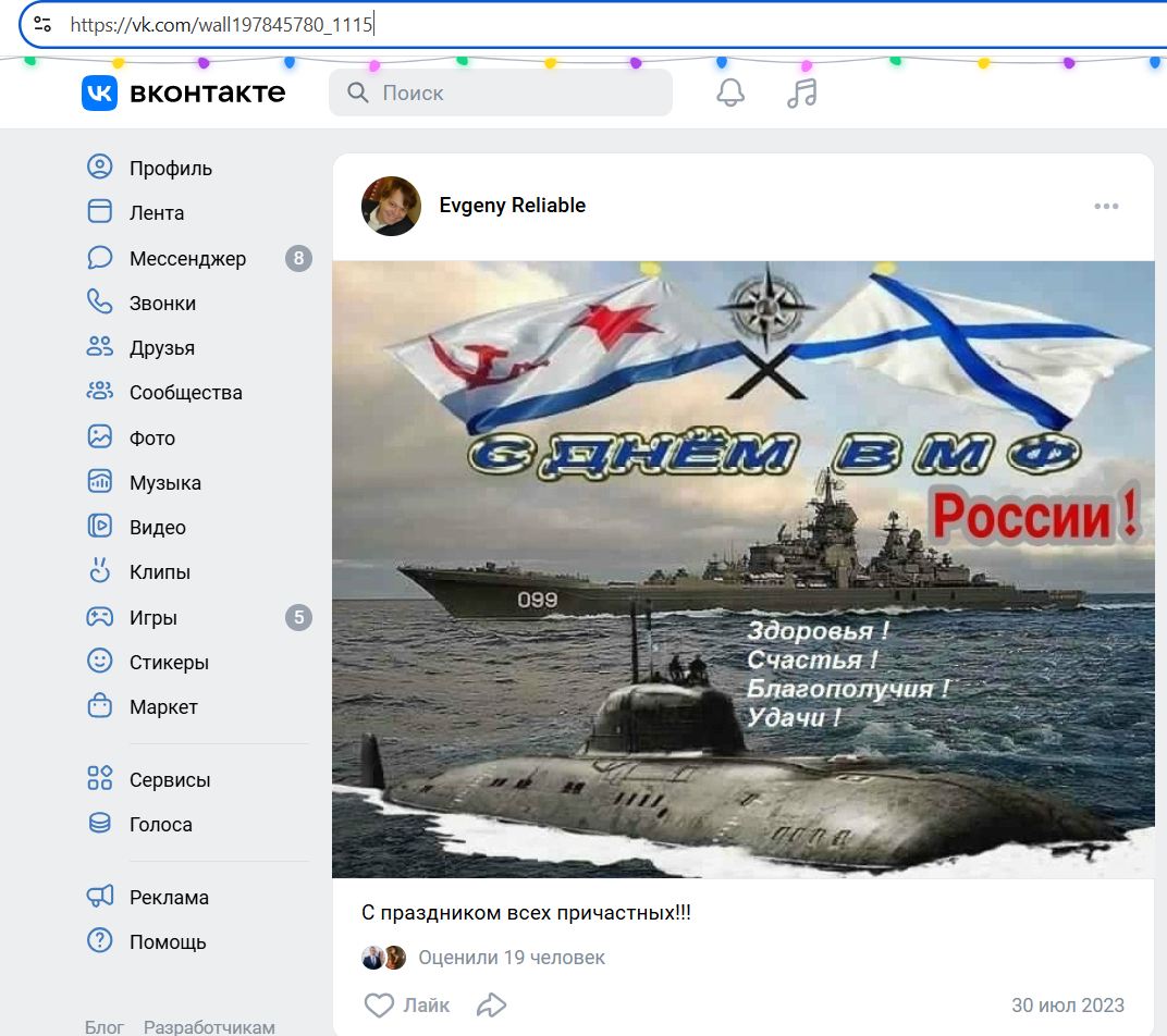 Bednyakov_Evgeny_001__SoR_031__-VK.jpg Bednyakov_Evgeny_001__SoR_031__-VK.jpg